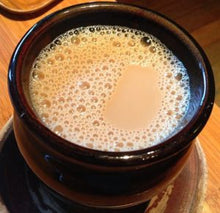 Load image into Gallery viewer, Chai Herbal Tea - Organic &amp; Caffeine Free