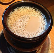 Load image into Gallery viewer, Chai Herbal Tea - Organic & Caffeine Free