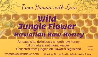 Wild Jungle Flower Honey  (Raw - Local)